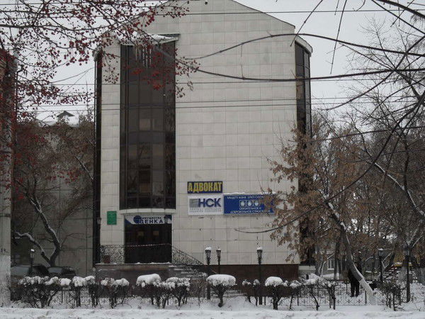 Оптима Петропавловск