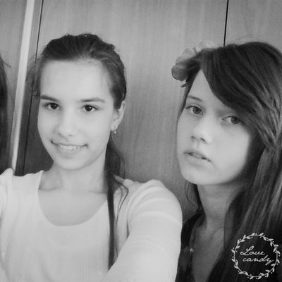 Валерия Гащук