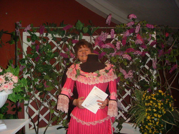 Елена Павлова