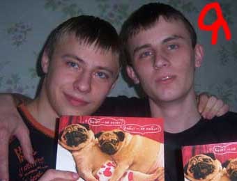 Денис Тимошенко