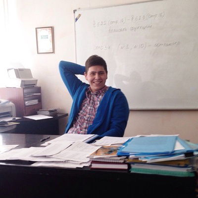 Александр Мишкин