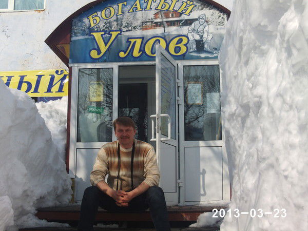 Игорь Машкин