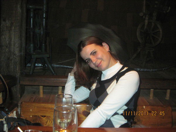 Екатерина Никитина