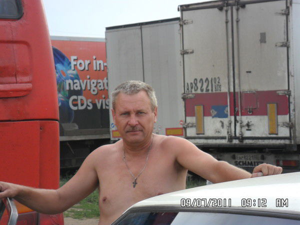 Александр Хрусловский