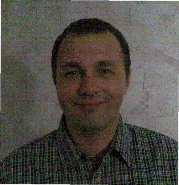 Сергей Шевченко