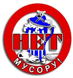 Тоо Оскеменспецкоммунтранс