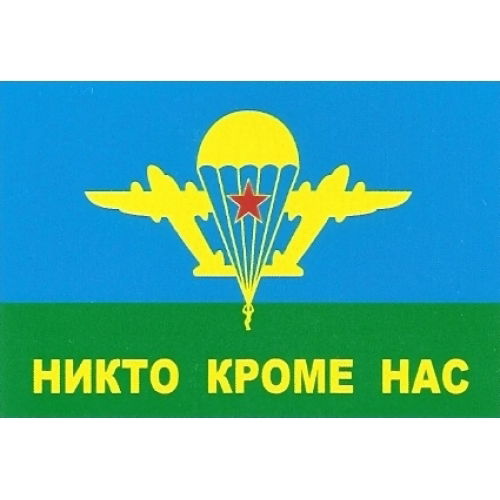 Игорь Малькин