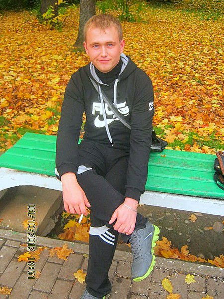 Иван Падалко