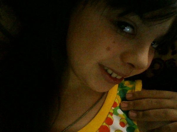 Надя Королюк