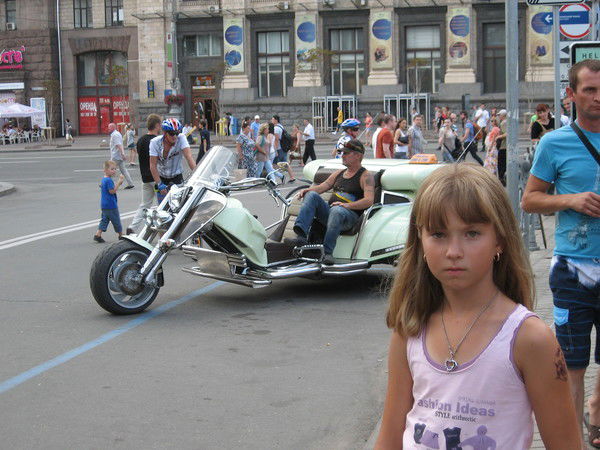 Екатерина Черноусова