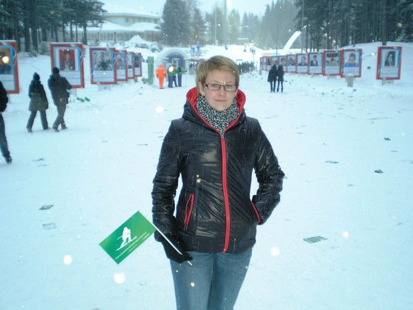 Ирина Мартьянова