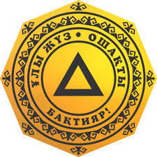 Алибек Джолдасов