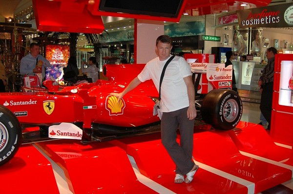 Смецкой Юрий