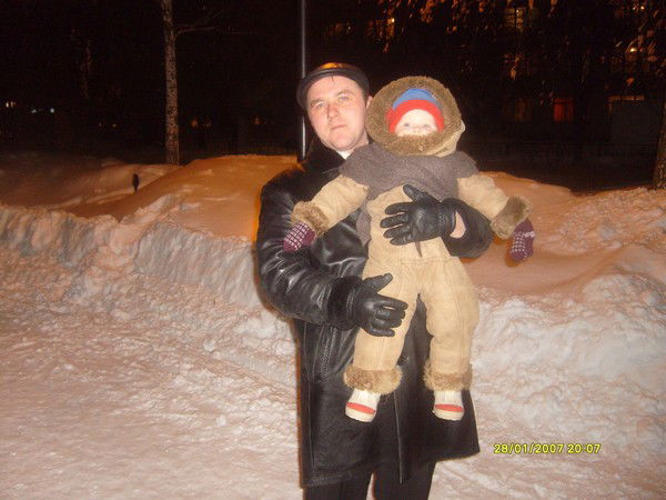 Фердинант Юсупов