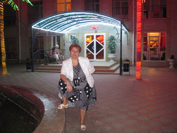 Надежда Ушакова