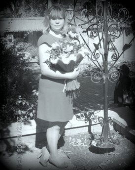 Ирина Евтихова