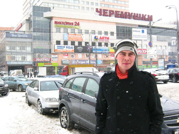 Рамис Сибгаев