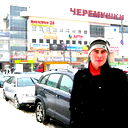 Рамис Сибгаев