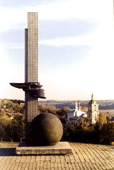 Калужский Филиал