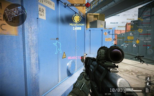 Александр Хаустов