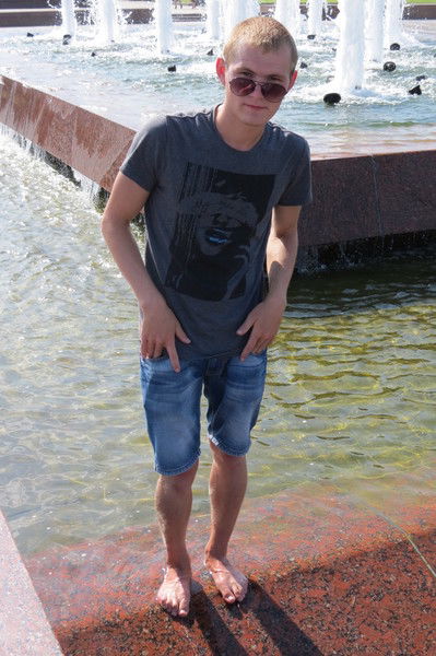 Вася Мартынов