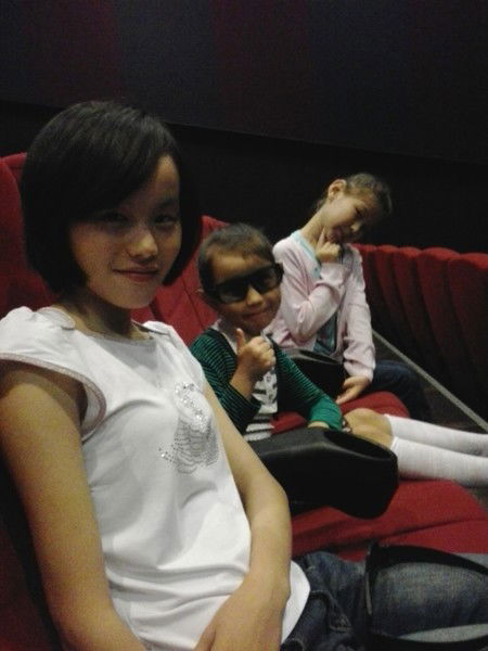 Меруерт Досатаева