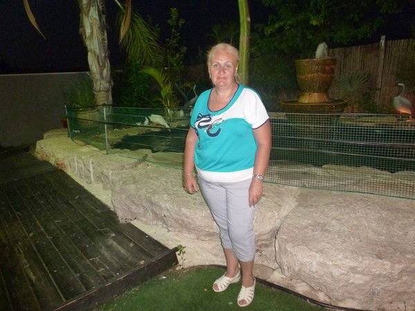 Ирина Иоффе