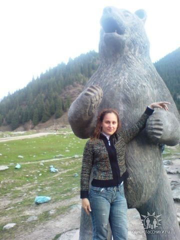 Марина Хлебутина