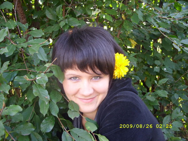 Светлана Морозова