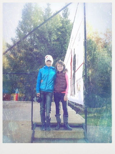 Ксения Мокеева