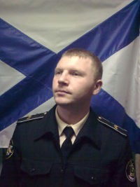 Семен Ярославцев