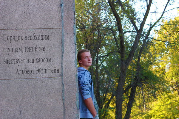 Руслан Баишев)