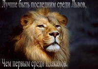 Людмила Сенникова