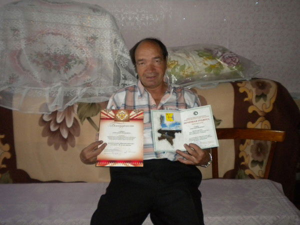 Александр Гущин