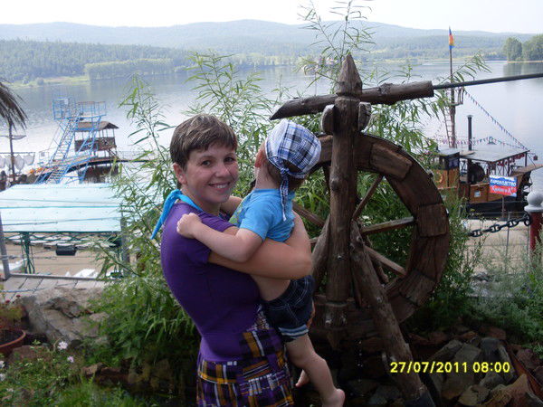 Регина Грибанова