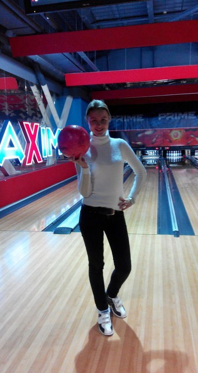 Диана Приходько