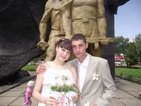 Екатерина Кубасова