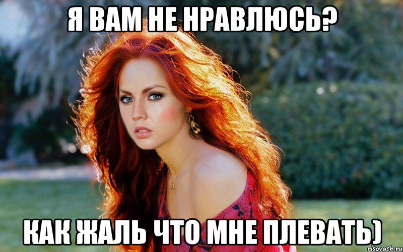 Марфушенька