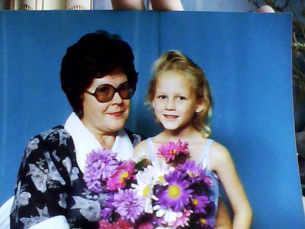 Галина Александровна Вахмистрова