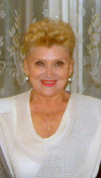 Ирина Носачёва