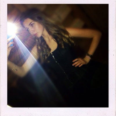 Наташа Когман