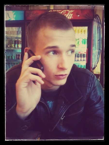 Александр Купрацевич