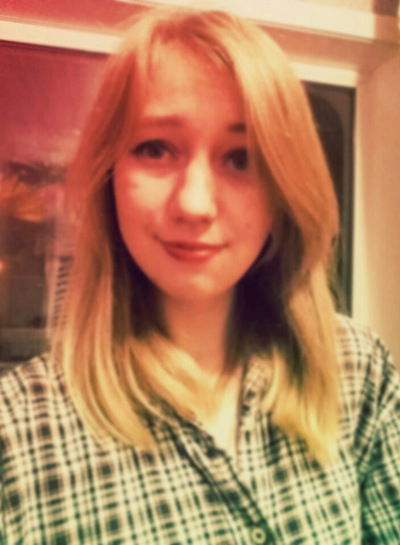 Диана Васева