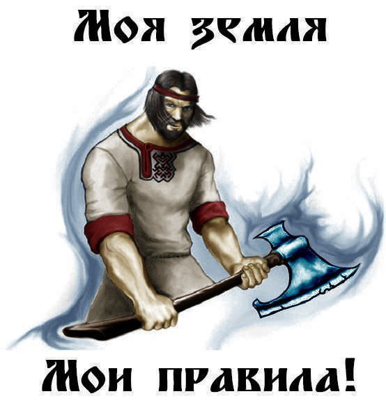 Никита Исаюк