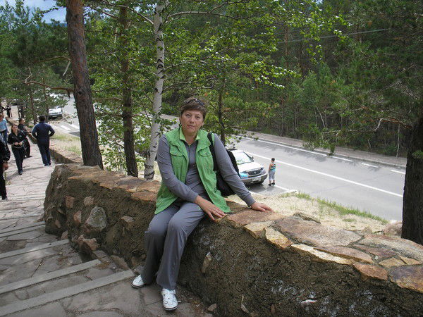 Евгения Герман