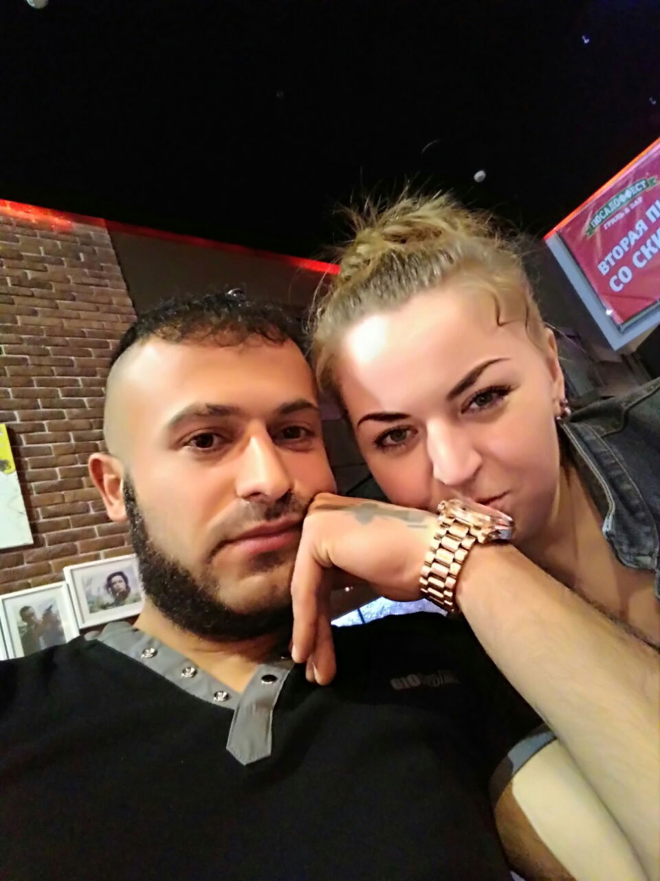 Елена Погожева