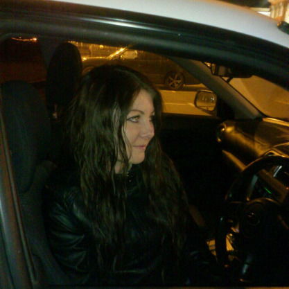 Ольга Пономарёва