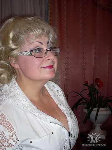 Валерия Ершова