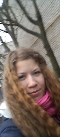 Лена Рябоконь