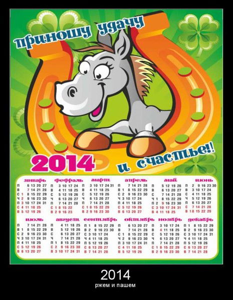 Андрей Дигилев